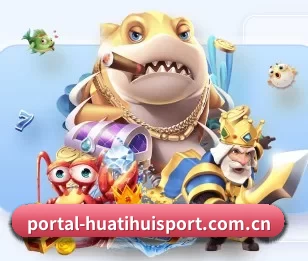 portal-huatihuisport.com.cn的故事 - 体育资讯内容服务